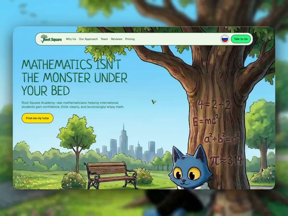 Full recorded walkthrough of the delivered Root Square website, from the illustrated opening through lessons, teachers, reviews, pricing and footer.